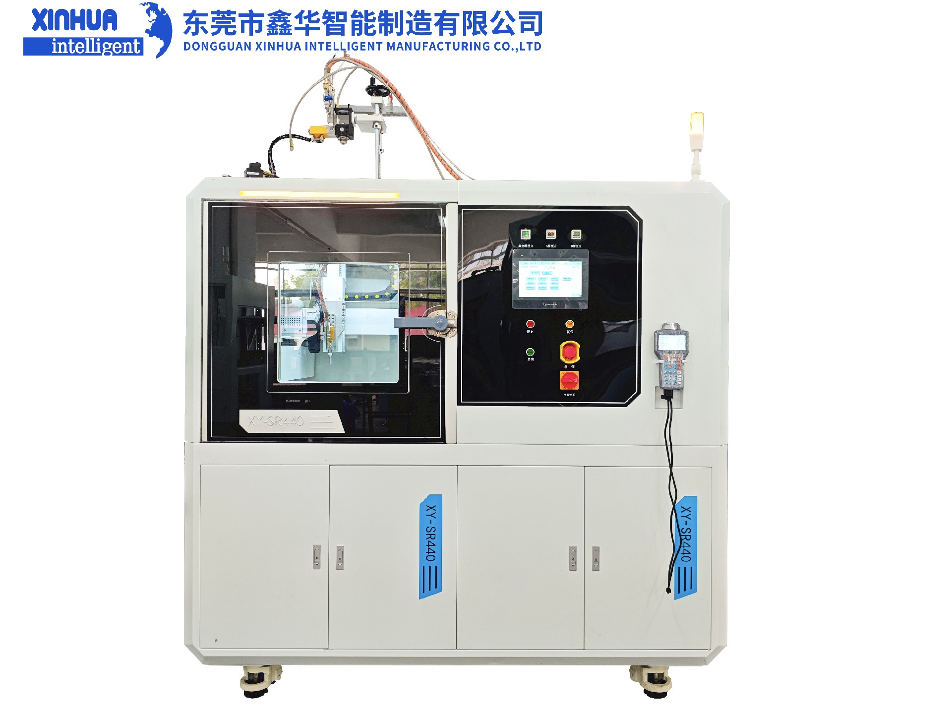 鑫华智能单仓真空灌胶机