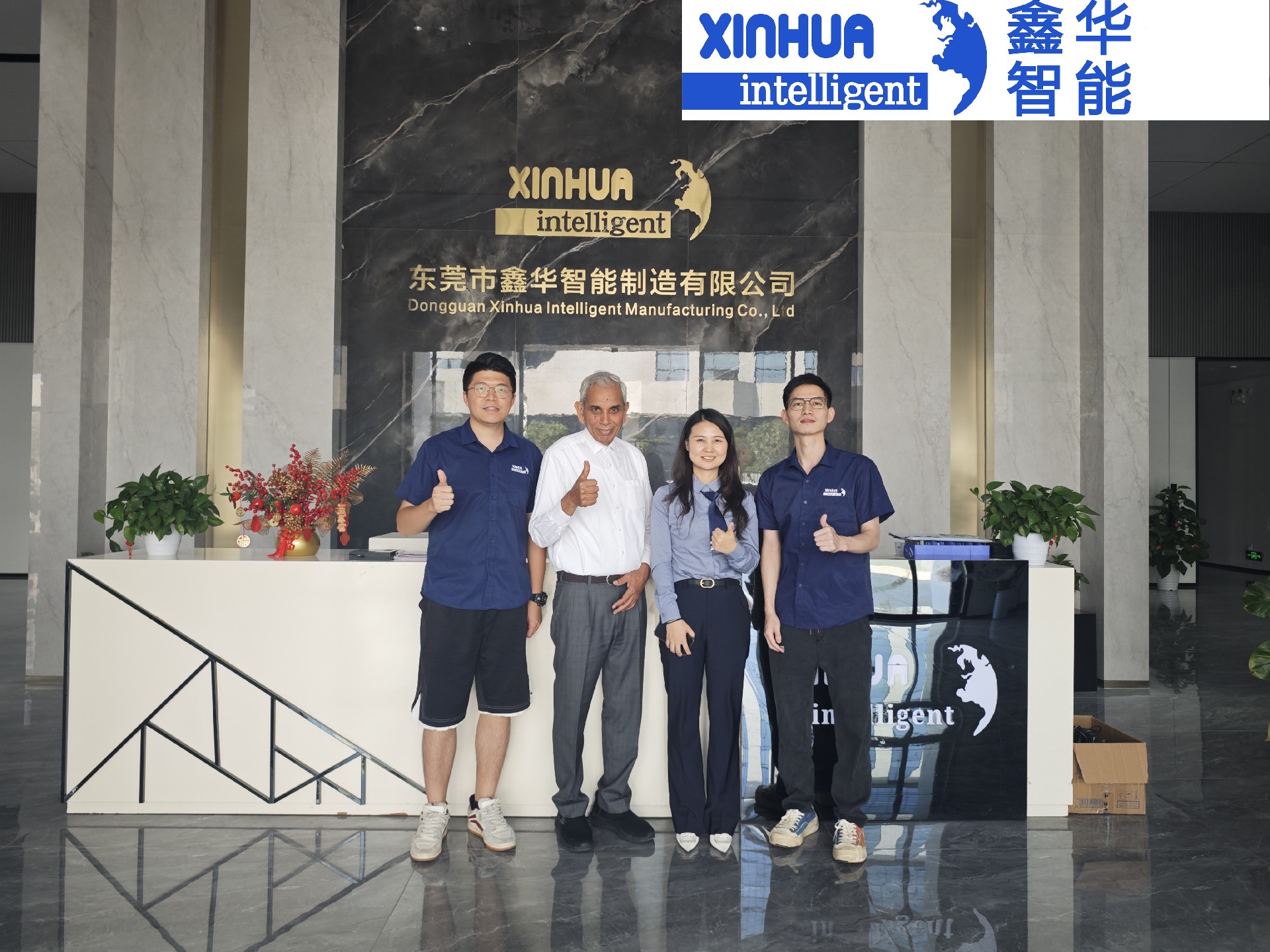 鑫华智能巴基斯坦客户来访