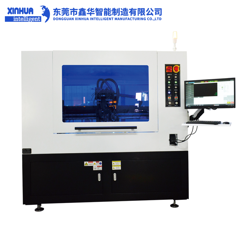 鑫华智能高速智能点胶机