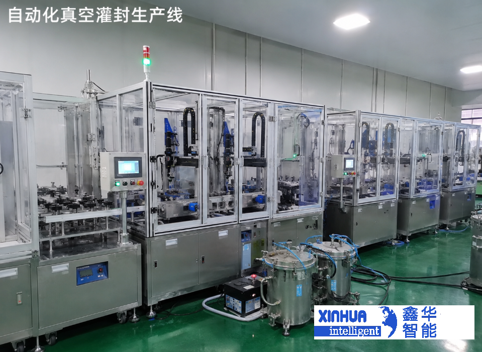 典型的自动化真空灌封生产线,包括上料、点胶、固化、下料和夹具回流系统
