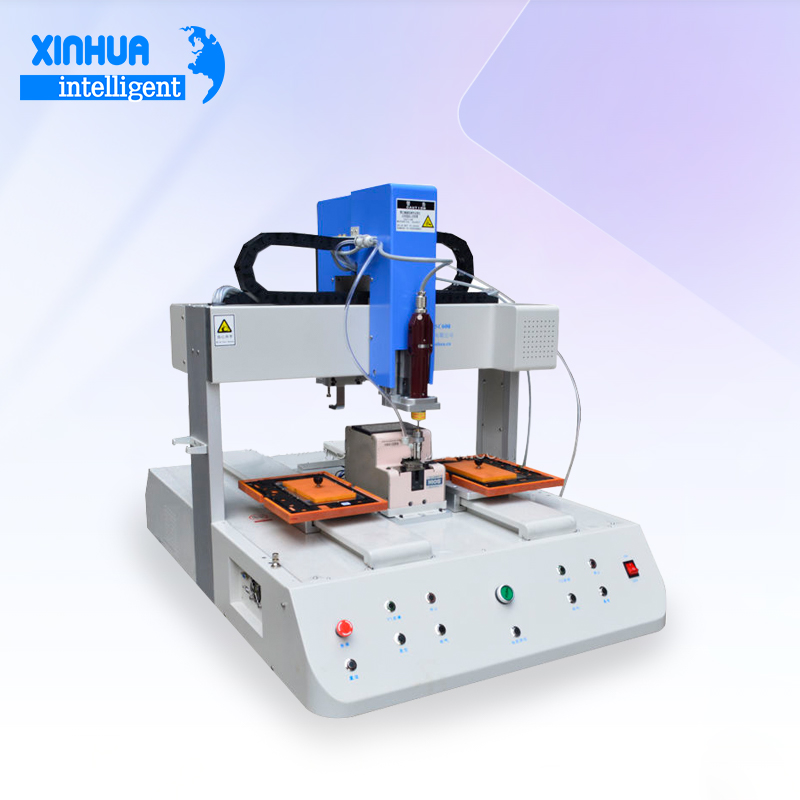 1788855122177613.jpg 锁螺丝机5.jpg